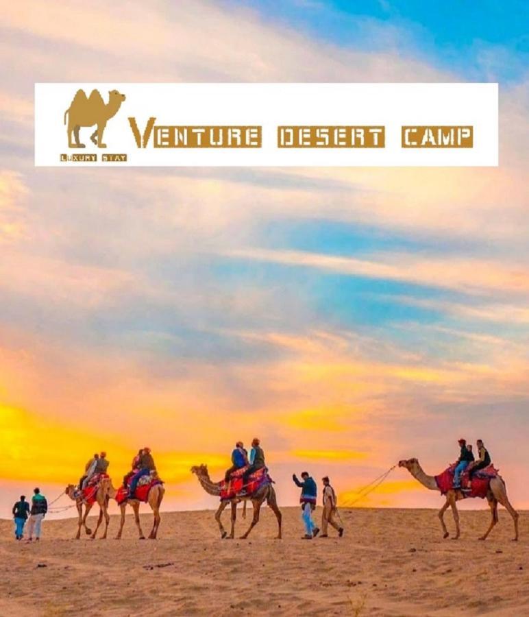 Venture Desert Camp Jaisalmer Exterior foto